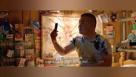 岳云鹏夜晚爆料视频,揭秘娱乐圈不为人知的一面